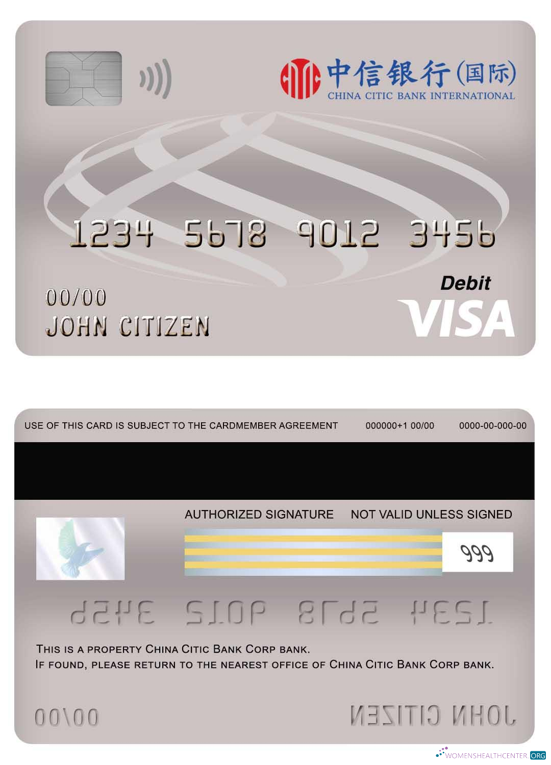 Download China Citic Bank Corp bank visa debit card Photoshop template